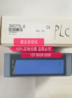 贝加莱模块3AO7756 3EX2826 3IF7829 全新原装正品 现货议价询价