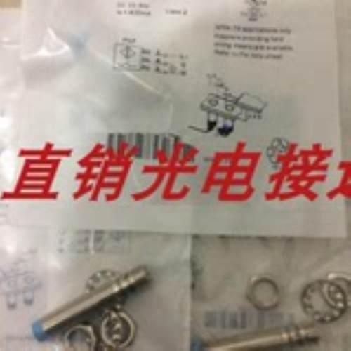 施克接近开关IME12-04BPSVC0K IME12-04NNSZW2S IME12-04BPS询价