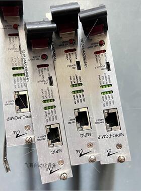MPIC-PCMIP  35181-MA505400-61询价