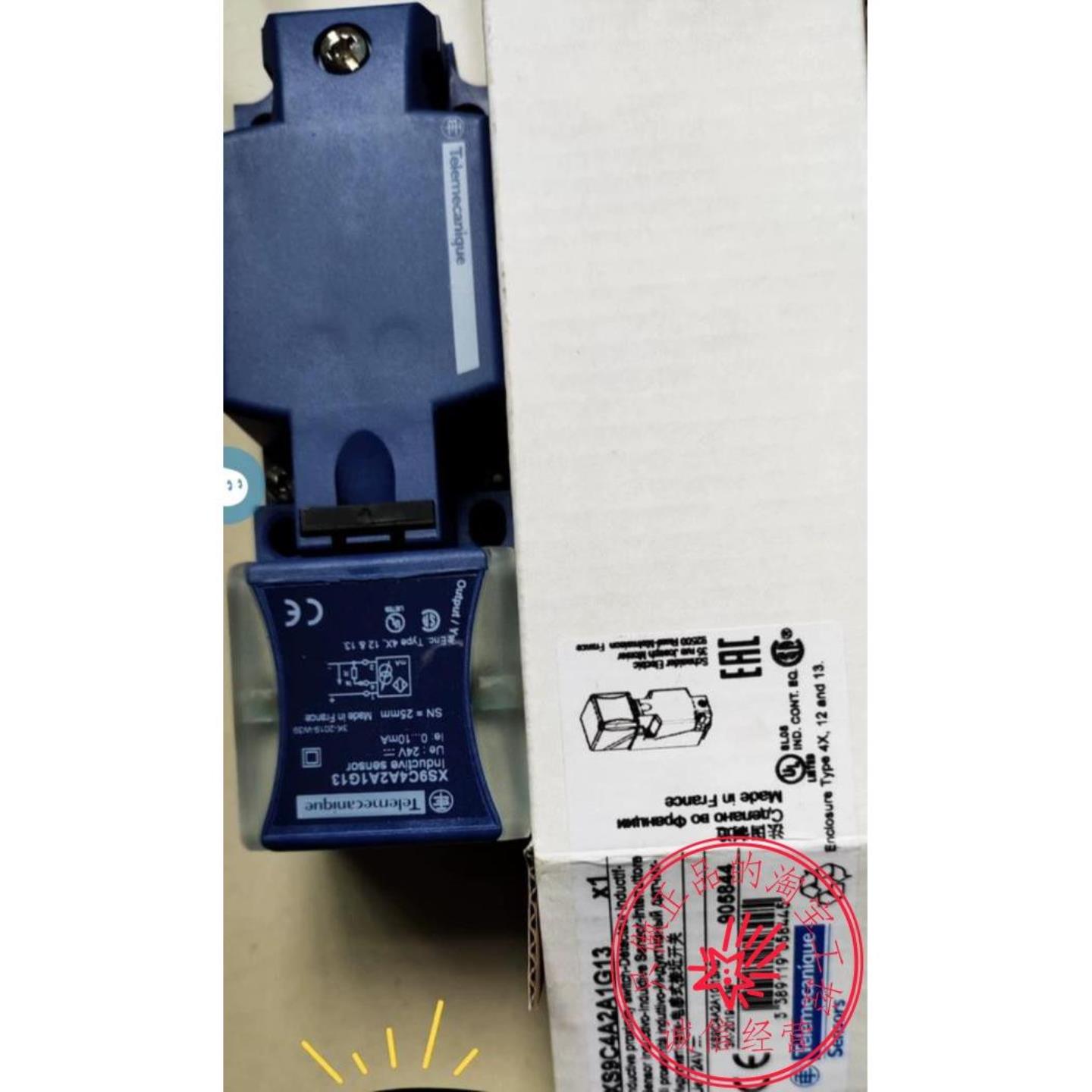 电感式接近开关XS8C2A4PCM12 XS8C4A1MPG13 XS9C4A2A1G13询价