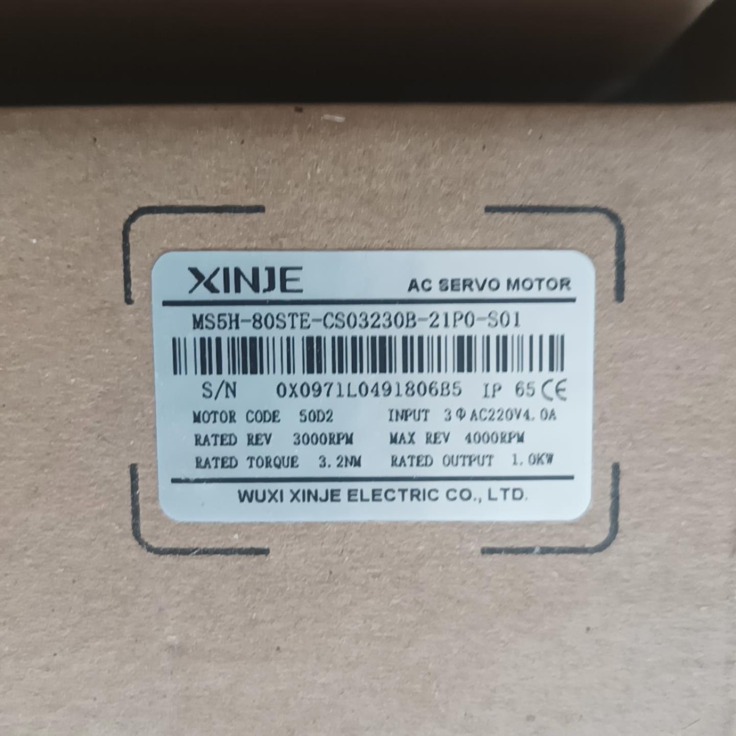 信捷1KW伺服电机 MS5H-80STE-CS03230B-21P0-S01+DS5L-20P7询价