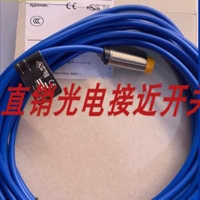 全新易福门电容开关NF5002 NI5004 NI5003 NG5019 NG5003 NF询价