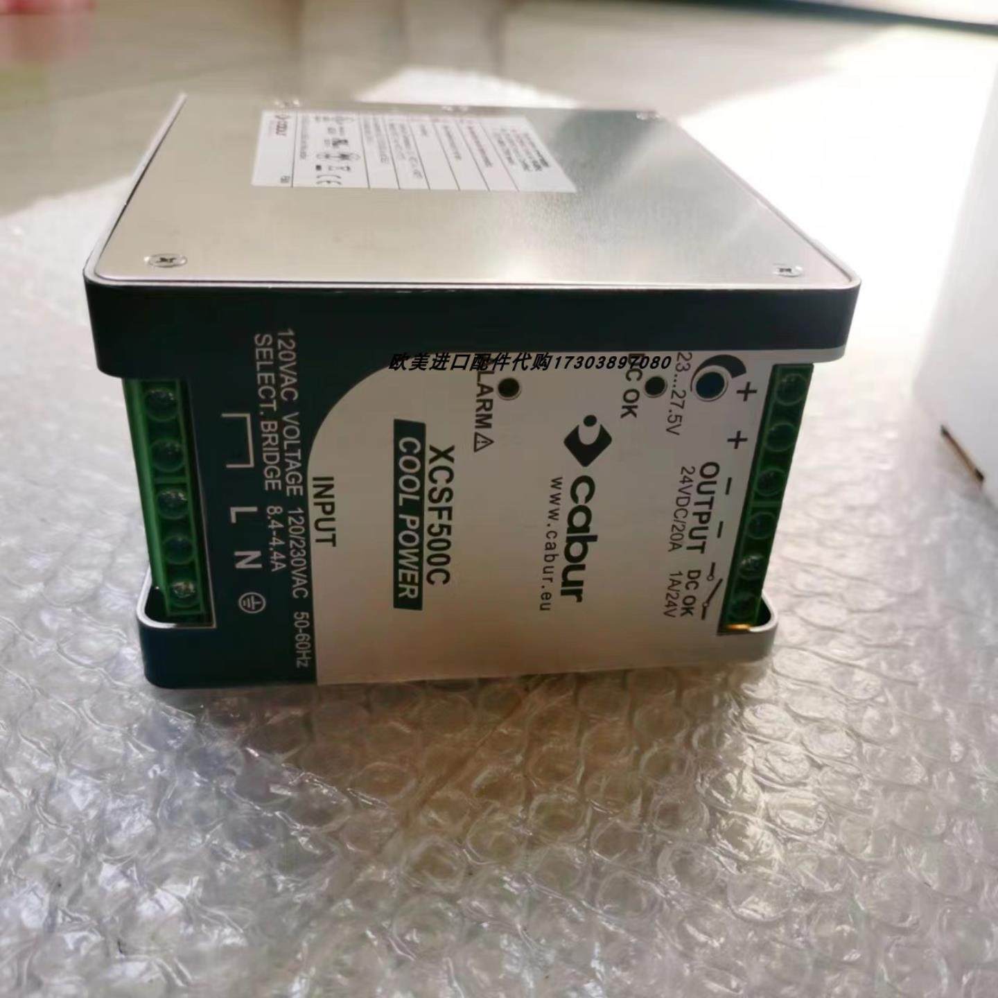 CABUR XCSG960C开关电源CSG960C卡博电源 SIKA  VHS20MO117询价