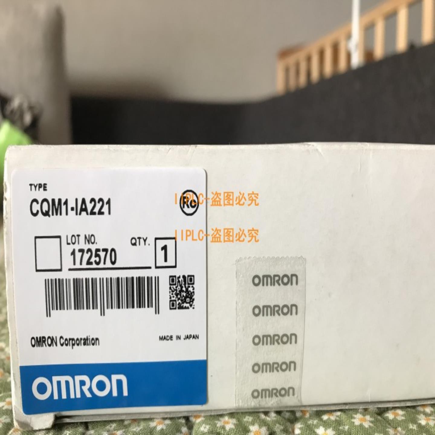 欧姆龙CQMI CQM1-IA221 1A221 IA121 质保15个月 顺丰包邮询价