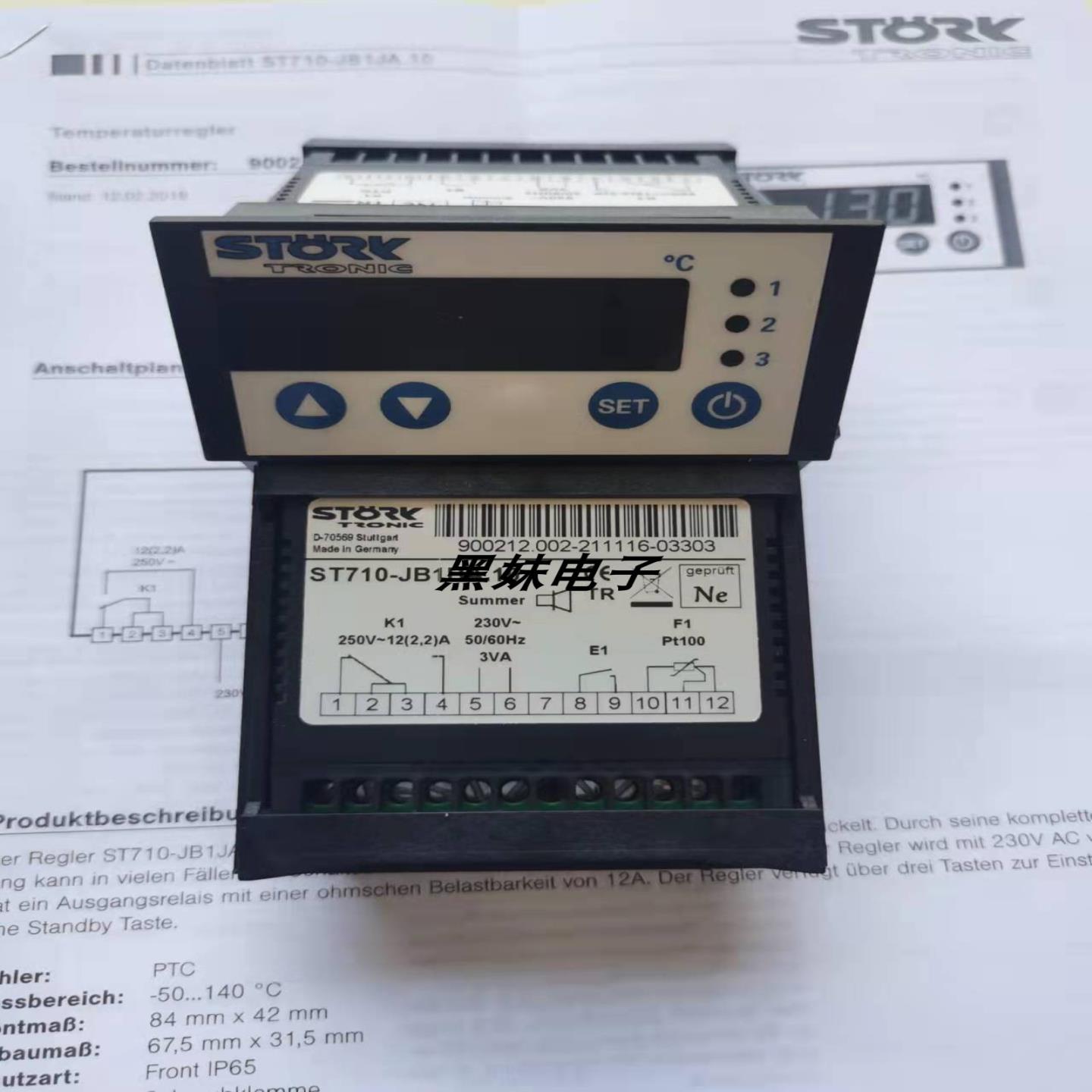 Stoerk ST501 LN1KV04温控器STORK ST710-JB1BV10FP温控器询价
