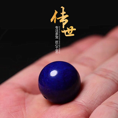 diy青金石老矿料手串文玩散珠