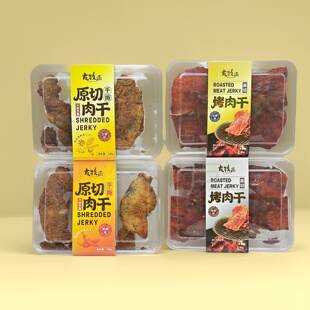 2盒138g友牧源原切手撕肉干精选品质鸡胸肉干烤肉大块吃肉超满足
