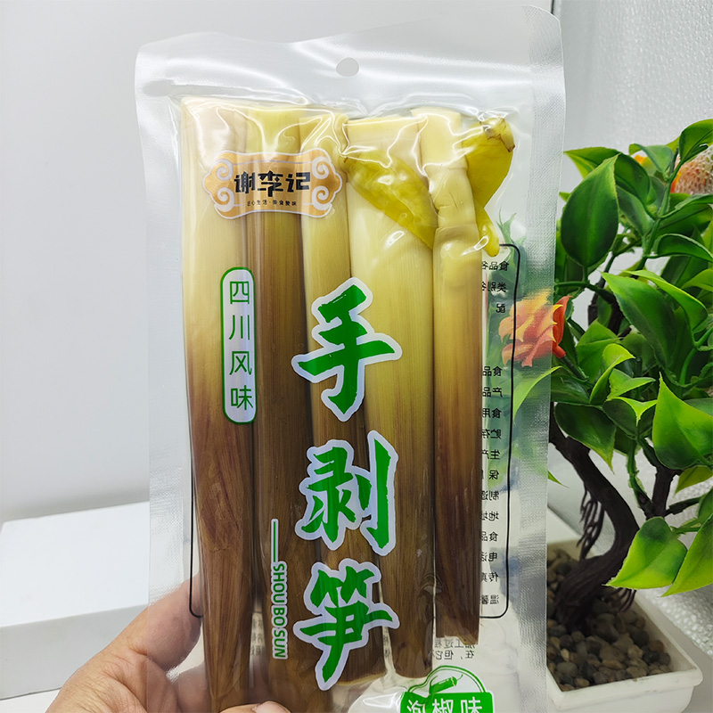 10袋与美/谢李记手剥笋泡椒香辣味即食脆嫩笋尖开胃休闲脆嫩好吃