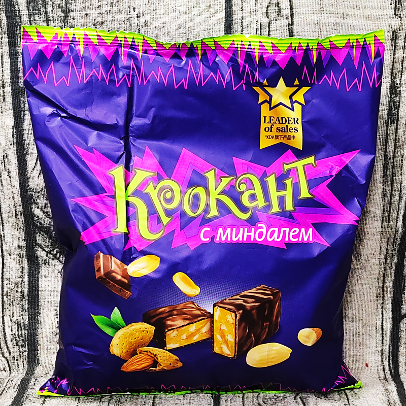 包装俄罗斯紫皮糖kpokaht