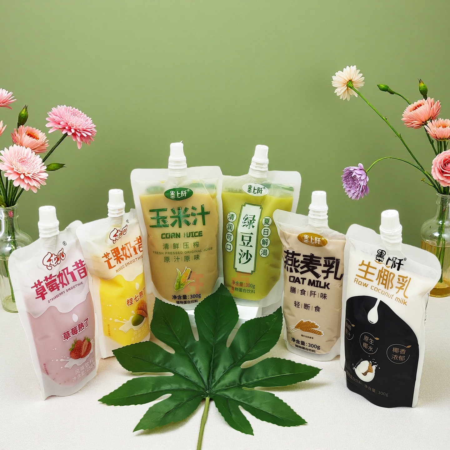10袋*300g墨上阡玉米汁绿豆沙燕麦乳生椰乳芒果草莓奶昔袋装饮品