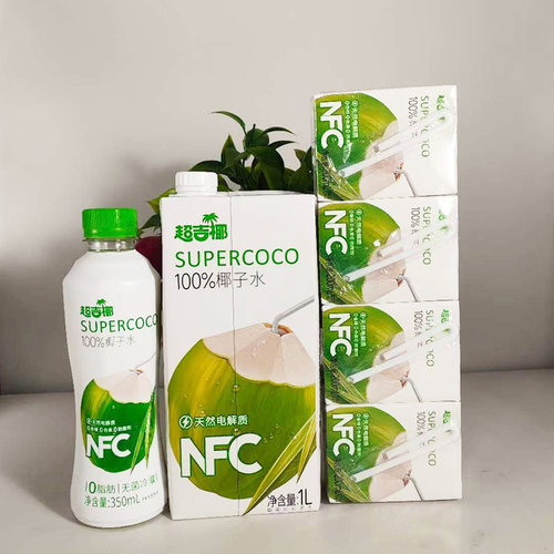 2盒超吉椰100%椰子水0防腐0色素