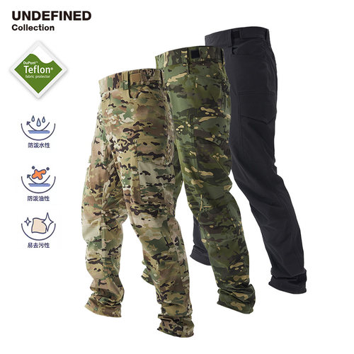 UNDEFINED户外橘皮军版迷彩软壳