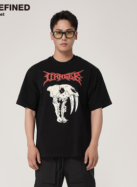 UNDEFINED HIGH STREET潮牌纯棉朋克摇滚剑齿虎头骨印花宽松T恤