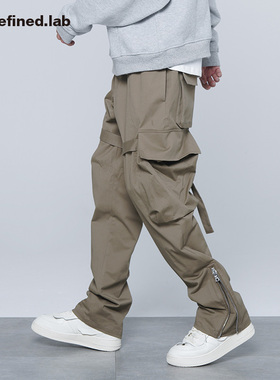 【断码清仓特价款】vibe风格拉链可调绑带工装裤