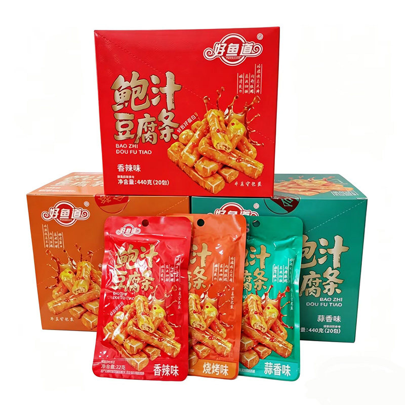 好鱼道鲍汁豆腐条香辣味烧烤味蒜香味一份20包小吃零食下午茶点心