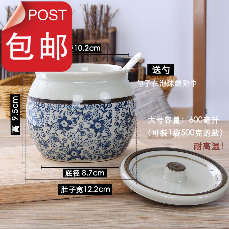 Pepper pot High temperature resistance Pepper Covered single Jar Glass JACKPOT Hotel Ceramic pot With coverin the Kitchen/Cooking utensils , Kitchen Gadgets/Kitchen storage , Storage jars/Kitchen storage containers , Seasoning bottles  category - from Buy2taobao.com to provide professional Taobao agent buy service