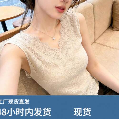 白色V领吊带背心女夏季外穿2026新款内搭蕾丝遮副乳无袖短款上衣