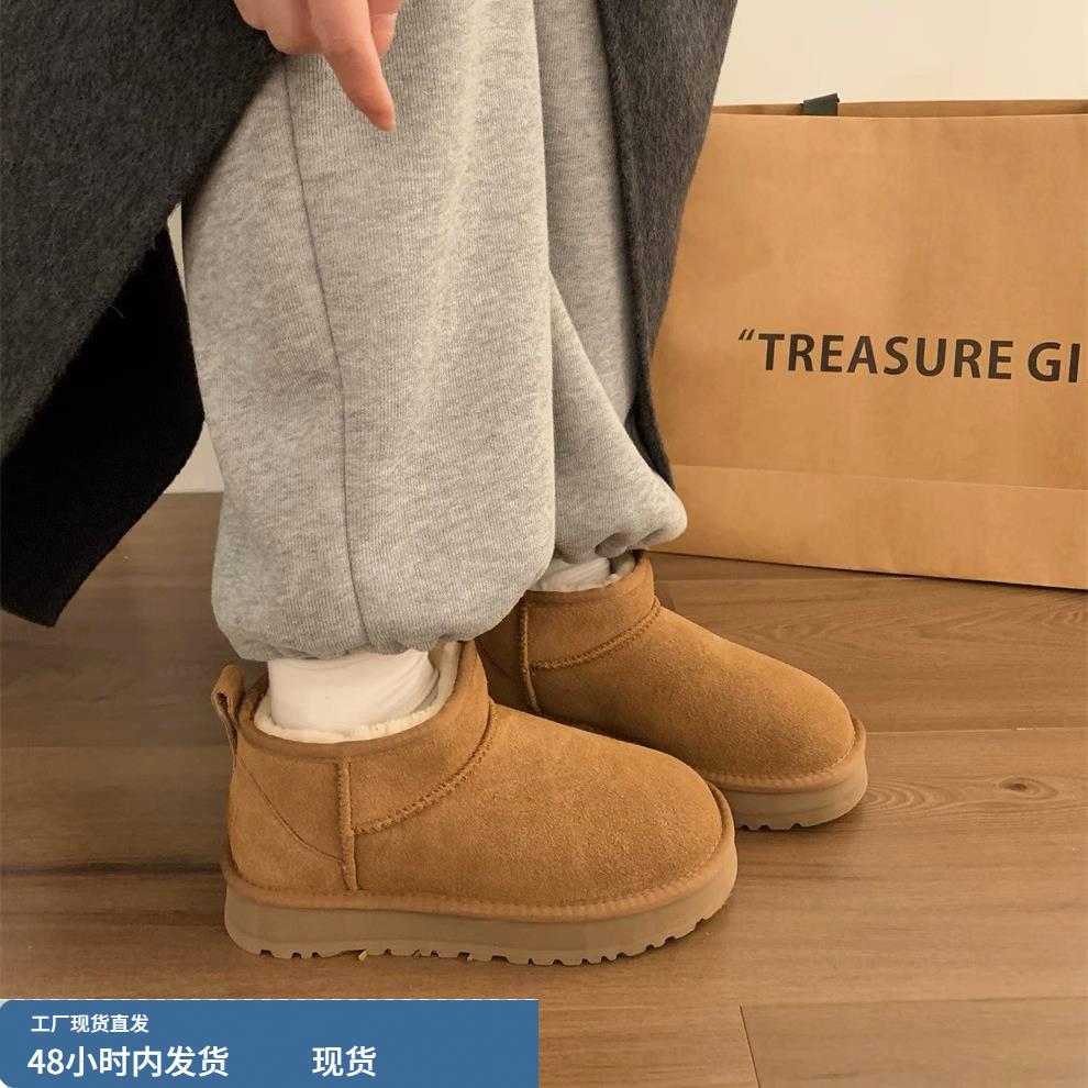 雪地靴厚底女款鞋子秋夏季保暖加绒棉鞋百搭棕色雪地鞋毛毛鞋外穿