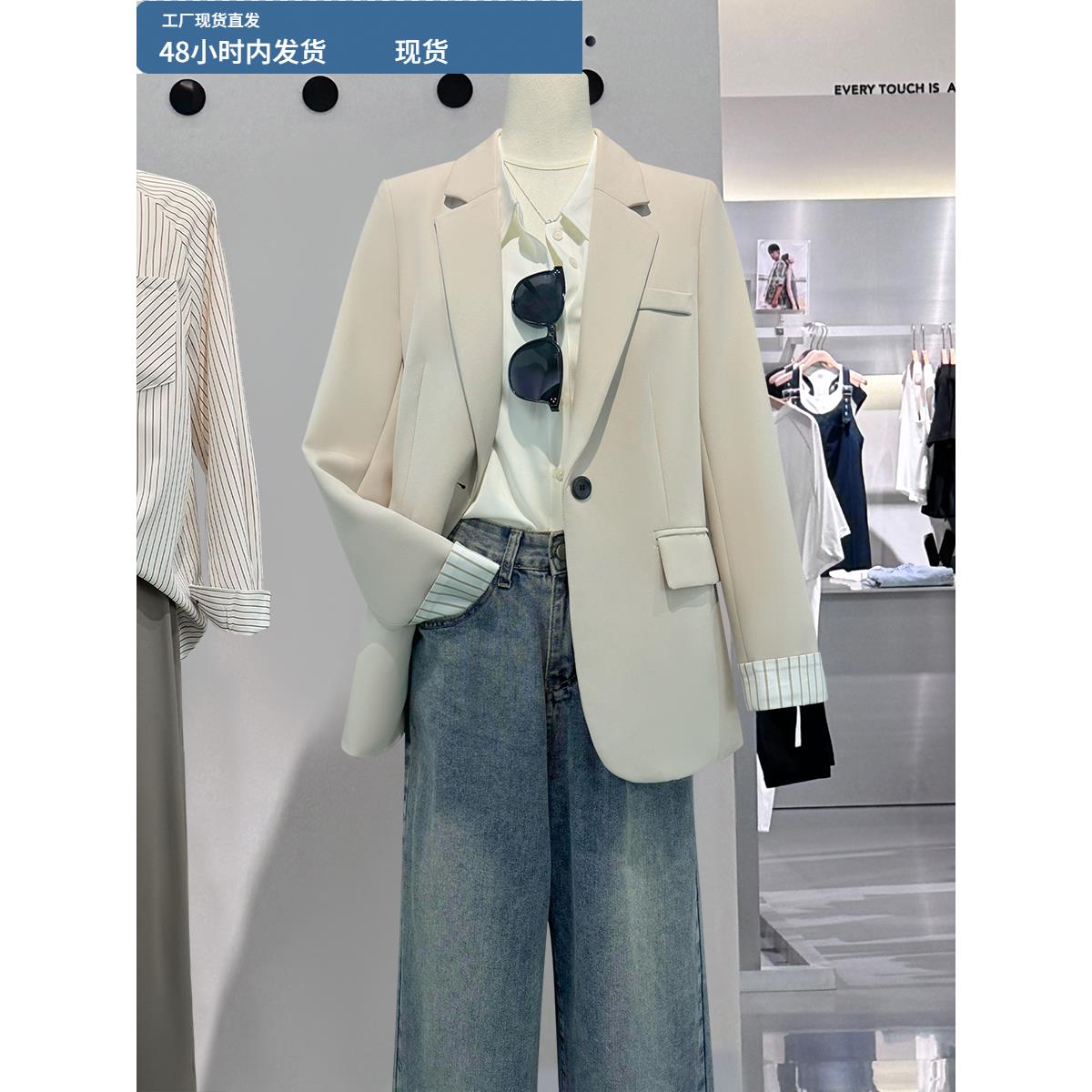 2025新款米色简约休闲西装外套女秋季爆款条纹袖设计百搭通勤西服