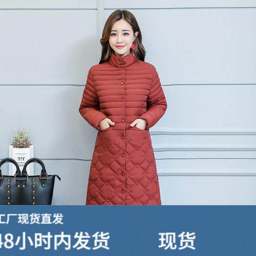 2022新款秋冬外套轻薄新款衣女中长款修身显瘦大码韩版中年新款新