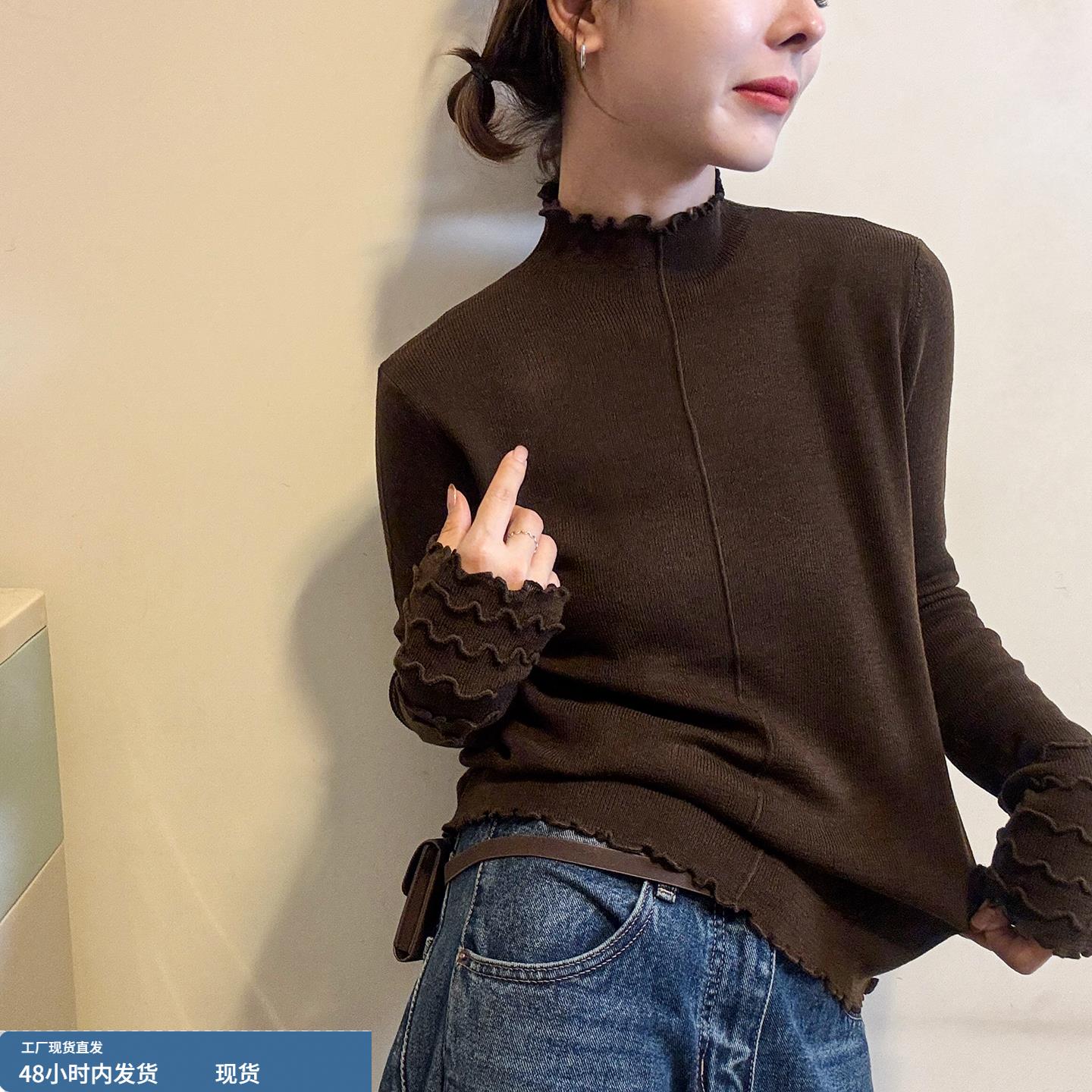 木耳边半高领针织打底衫女秋冬季设计感别致宽松显瘦内搭长袖上衣