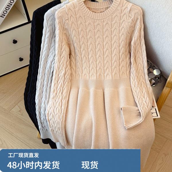 高级感针织连衣裙女2025秋冬大码女装胖mm收腰显瘦内搭打底毛衣裙