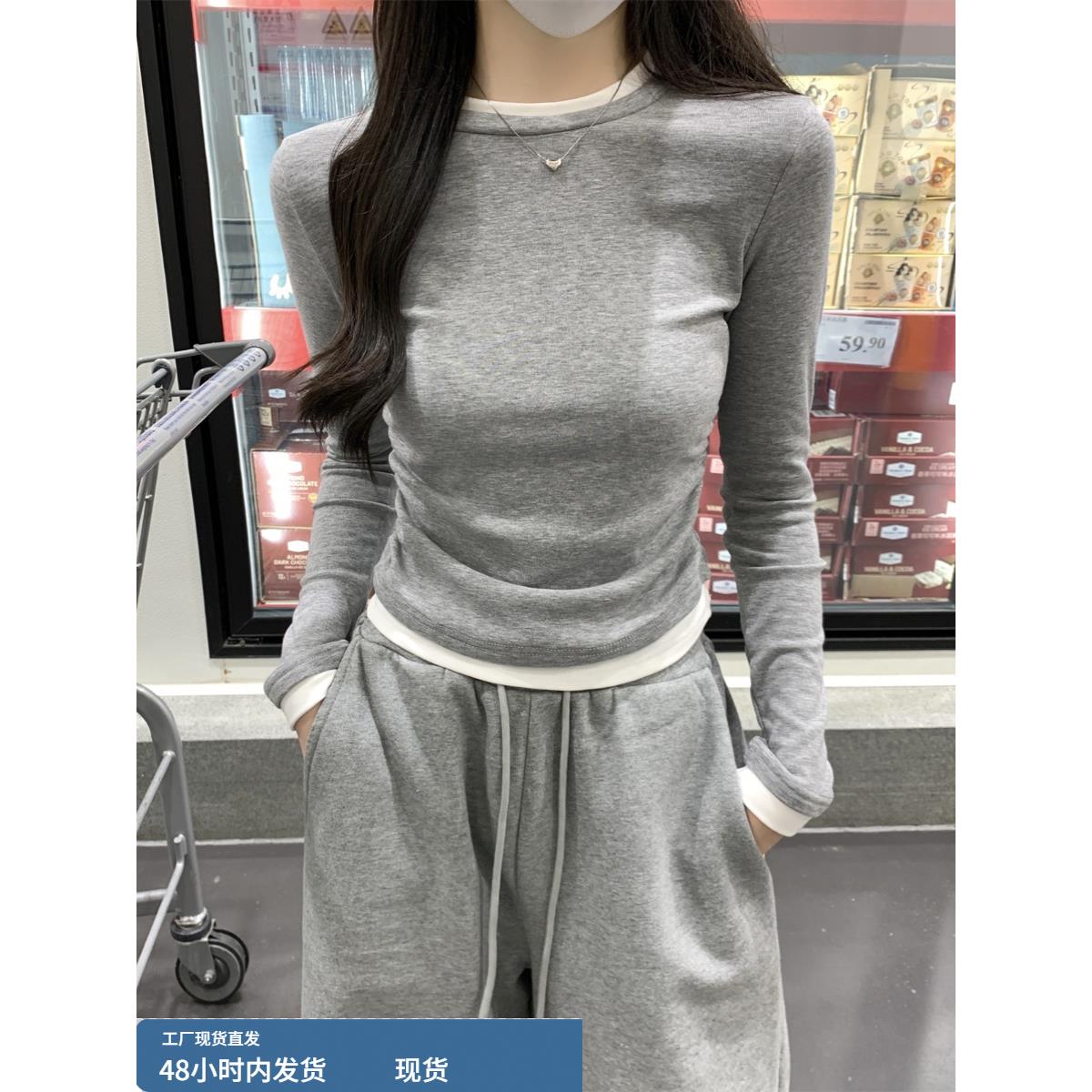 假两件打底衫女秋冬内搭正肩长袖T恤叠穿修身百搭设计感小众上衣