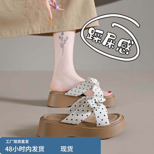 蝴蝶结一字凉拖鞋女夏2026新款露趾波点百搭厚底凉拖鞋34码不累脚
