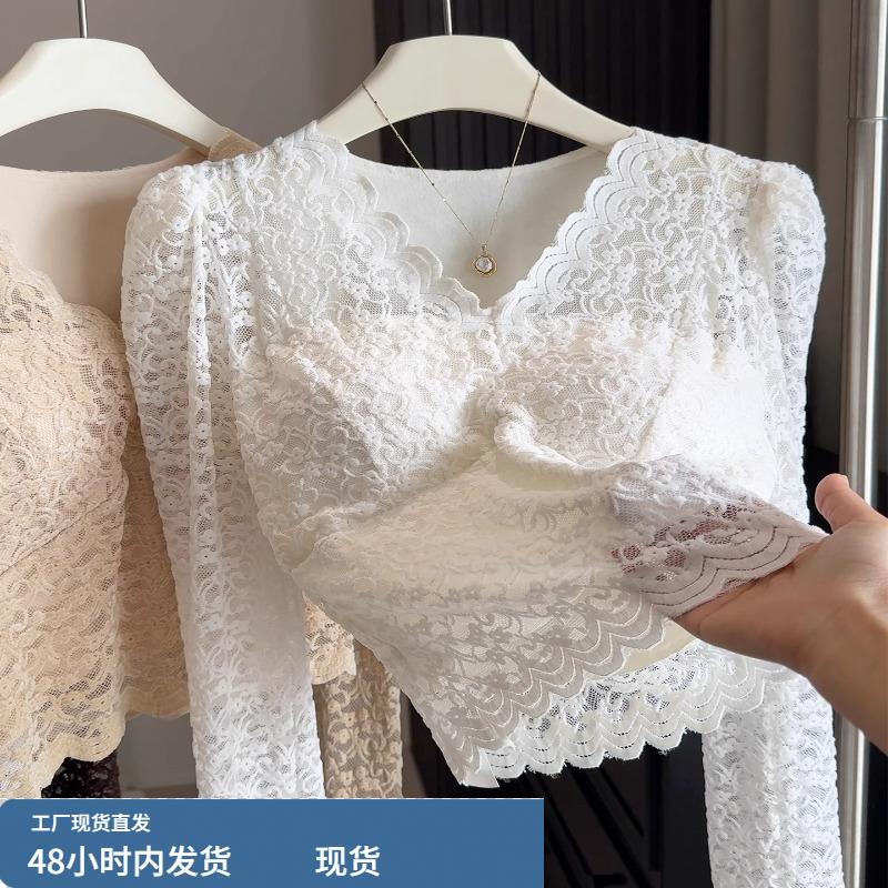 纯欲性感加绒蕾丝v领打底衫女2025新款气质提花保暖内搭修身上衣