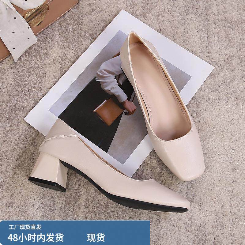 方头粗跟软底职业工作鞋女黑色皮鞋高跟鞋中跟单鞋通勤正装女鞋,女鞋,浅口单鞋,淘宝优惠券,粉丝福利购,淘宝优惠卷
