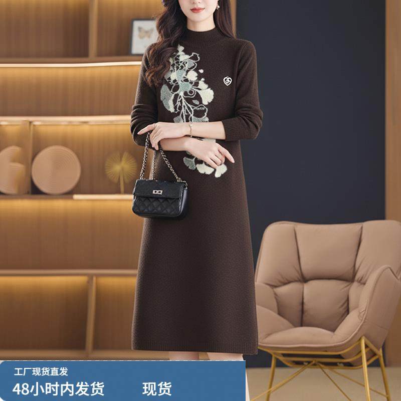 针织连衣裙子女士装春秋冬2025年新款小个子妈妈显瘦气质长袖打底