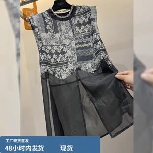 桑蚕丝圆领碎花无袖网纱开叉拼接中长版衬衫女款2026新款夏季上衣