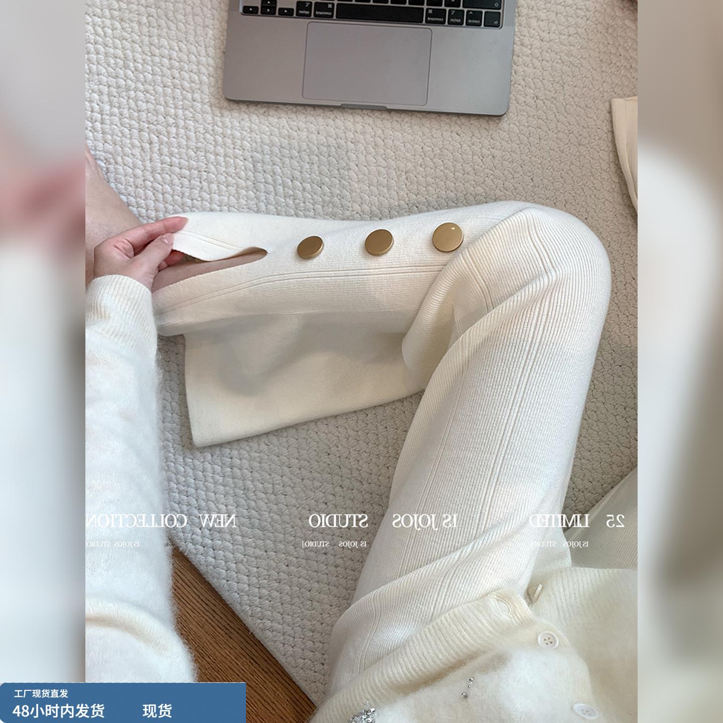 小众洋气针织长裤2025冬季通勤舒适亲肤休闲裤纯色简约设计感裤子