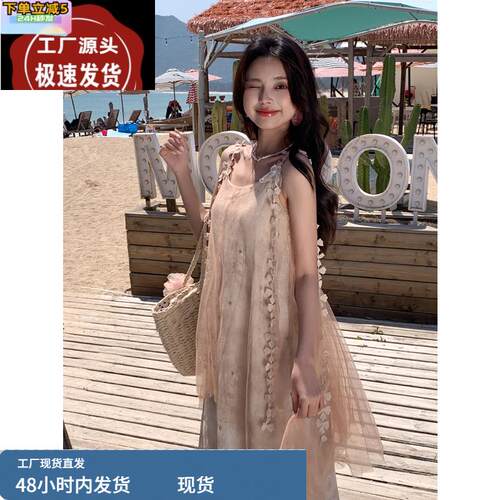 度假风独特超好看印花连衣裙女夏季2025款法式复古吊带裙气质长裙