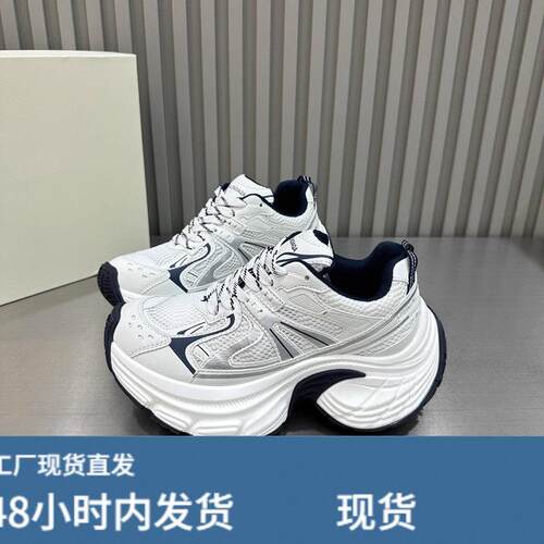 欧洲厚底爸爸鞋在Trbottomy和多功能2025夏季新网眼加强平台运动