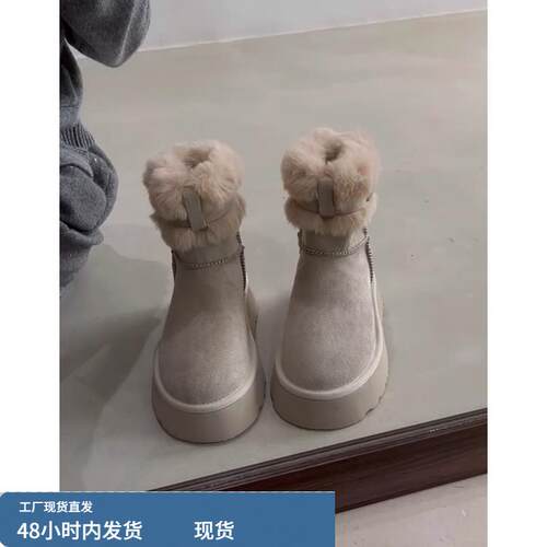 牛皮版~真皮巨好看加绒加厚保暖雪地靴女冬厚底防滑棉鞋毛毛短靴