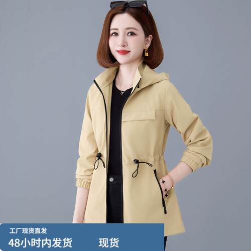 连帽中长款风衣外套女春秋新款收腰抽绳遮肚显瘦洋气休闲夹克上衣