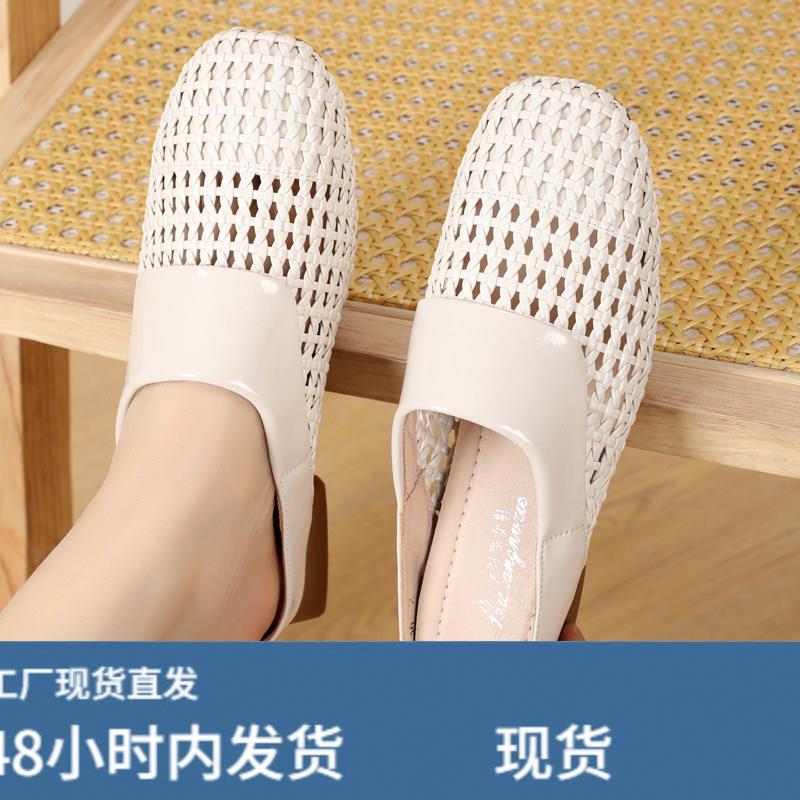 粗跟编织包头半拖鞋真陂镂空凉鞋女夏季平底妈妈鞋夏天女鞋透气图片