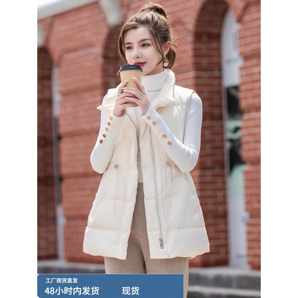 2024反季羽绒马甲女贝贝收腰背心白鸭绒外穿马夹中长款外套秋冬潮