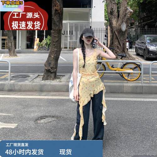 韩系纯欲碎花一字肩不规则飘带T恤女夏季修身设计感独特绝美上衣