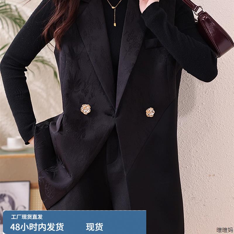 秋冬新款大码贵夫人气质覆古西装马甲女士高端大气上档次马夹外套