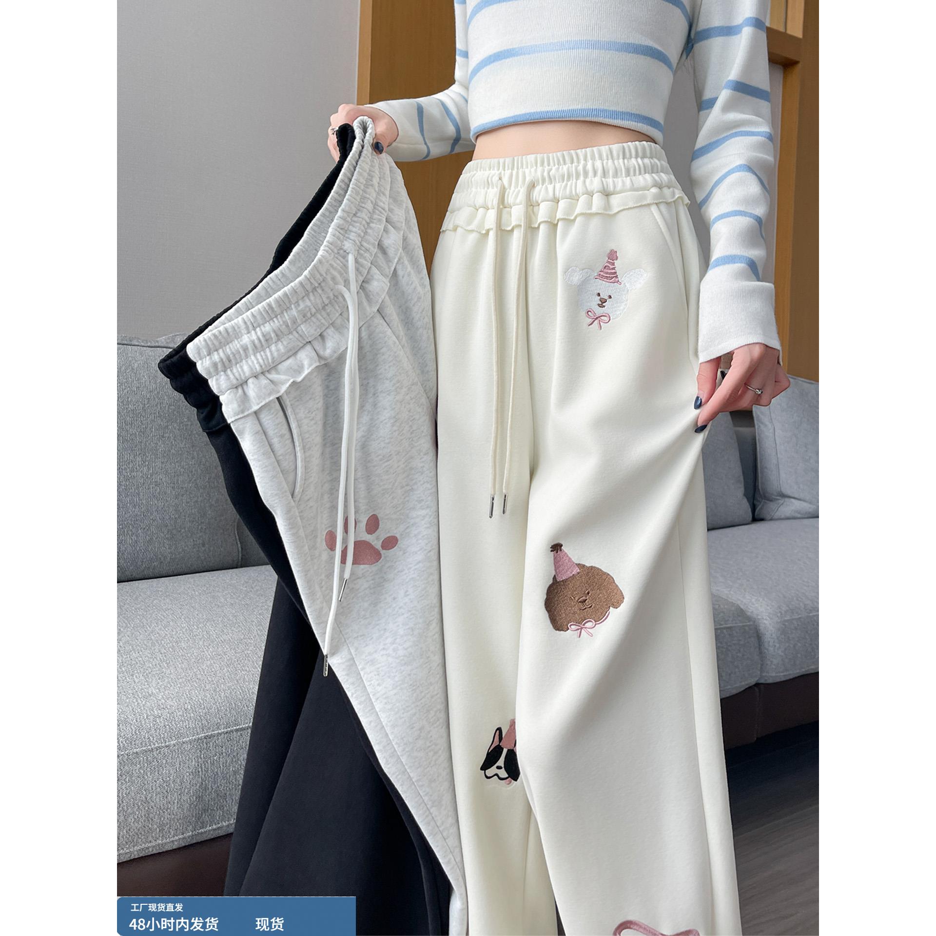 慵懒风卡通印花阔腿长裤女2025秋冬新款休闲显瘦百搭运动卫裤