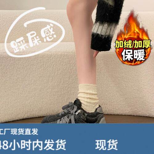 加绒阿甘休闲鞋女鞋2025冬季新款厚底雪地棉鞋百搭运动德训鞋34码