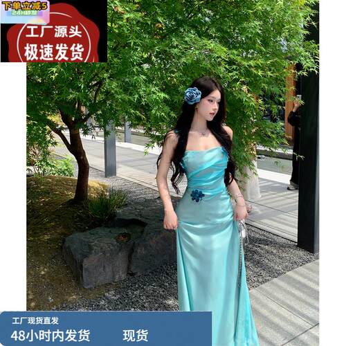 云南旅游穿搭设计感蓝色花朵收腰吊带连衣裙女夏季海边度假沙滩裙