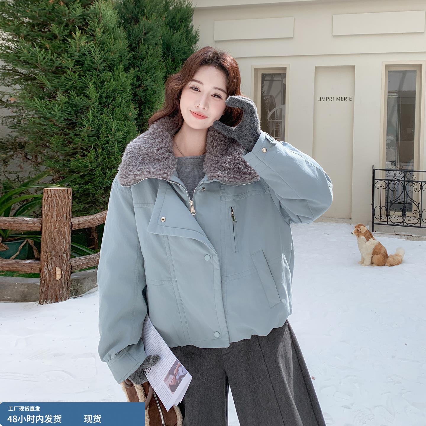 蓝色羊羔毛翻领拼接羽绒服女冬季2025年新款90白鸭绒加厚保暖外套