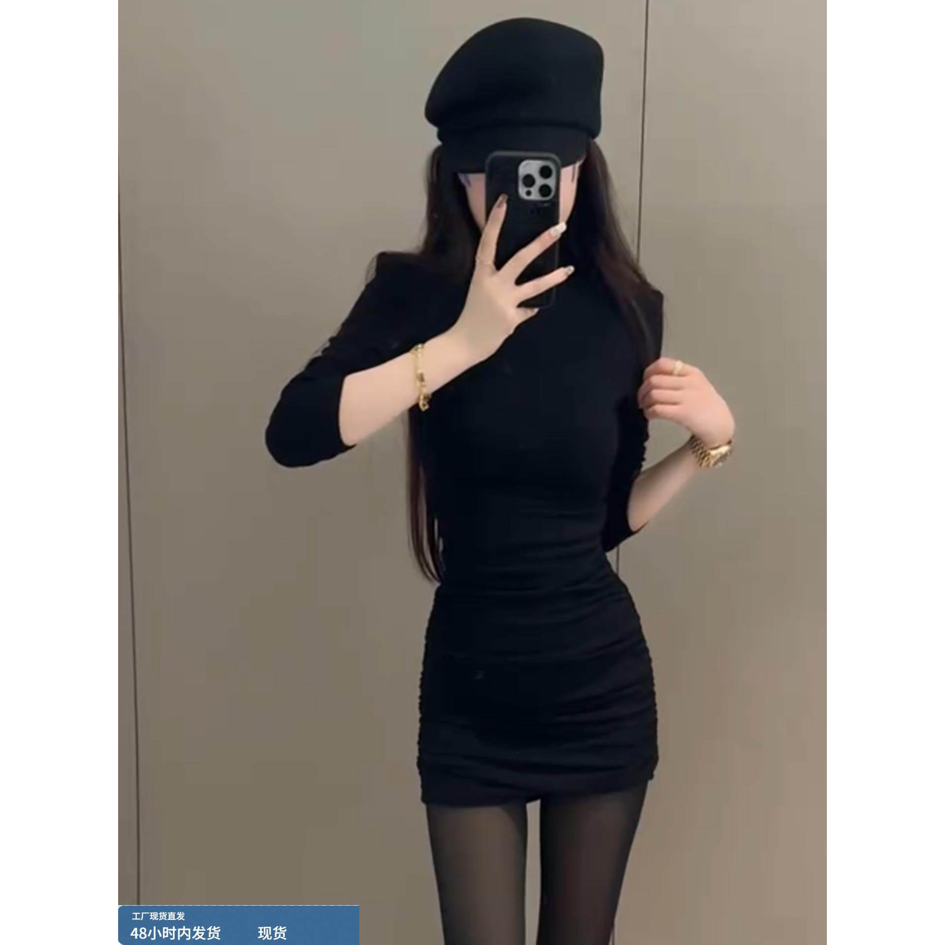 御姐风黑色长袖连衣裙女2025秋冬新款修身显瘦气质辣妹包臀短裙潮