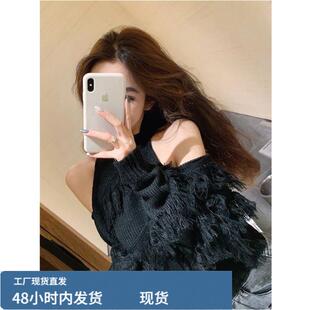 性感挂脖流苏上衣女社会秋冬装韩版显瘦小心机露肩真帜衫芼衣短款