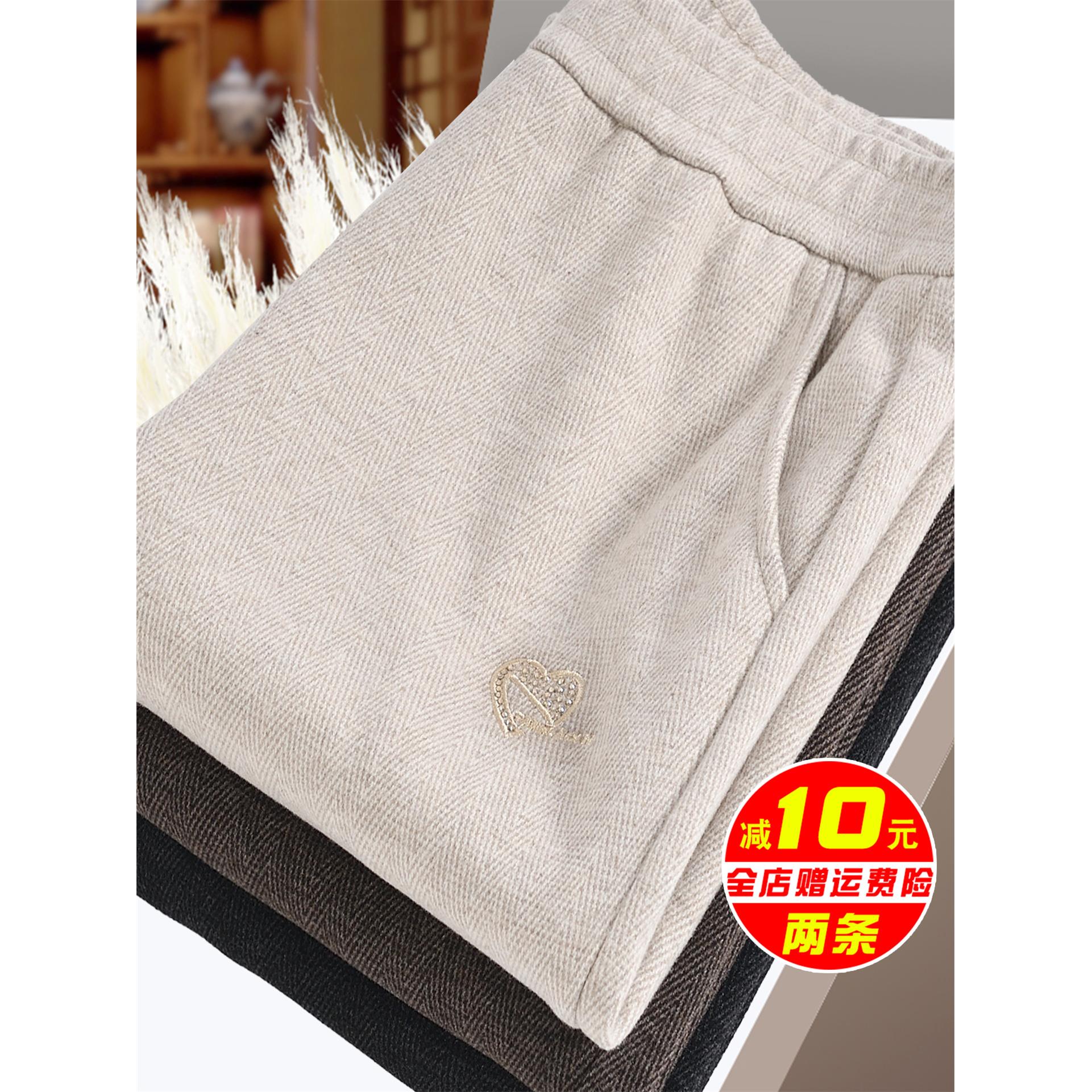 洋气毛呢妈妈裤子秋季宽松中老年人女裤加肥加大码小个子胖奶奶裤