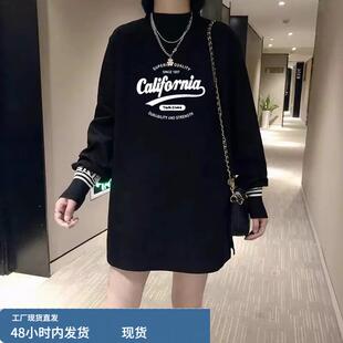 韩版宽松上衣女潮秋冬款遮肚子中长款黑色长袖t恤洋气加绒打底衫