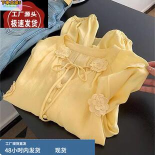 黄色重工立体花朵衬衫女开春2025新款法式超仙小众廓形宽松上衣潮